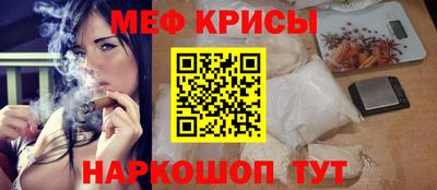 гашишное масло Нарткала