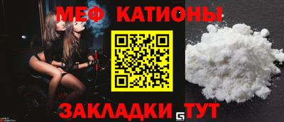 гашишное масло Нарткала