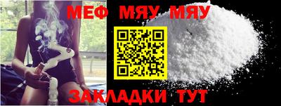 гашишное масло Нарткала