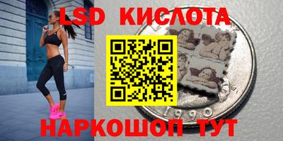 гашишное масло Нарткала