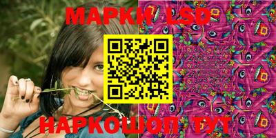 первитин Наро-Фоминск