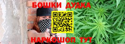 соль ск Нальчик