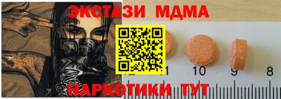 гашишное масло Нарткала