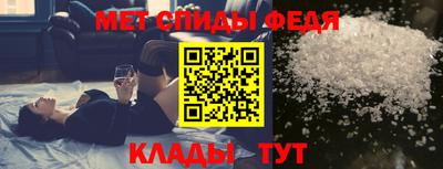 соль ск Нальчик