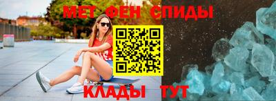 гашишное масло Нарткала