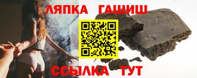 первитин Наро-Фоминск