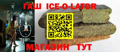 первитин Наро-Фоминск