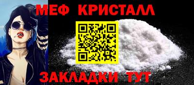 гашишное масло Нарткала