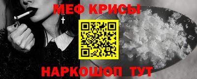 гашишное масло Нарткала
