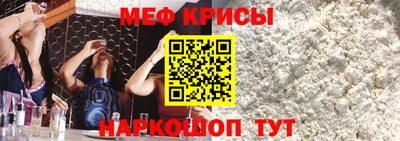 гашишное масло Нарткала