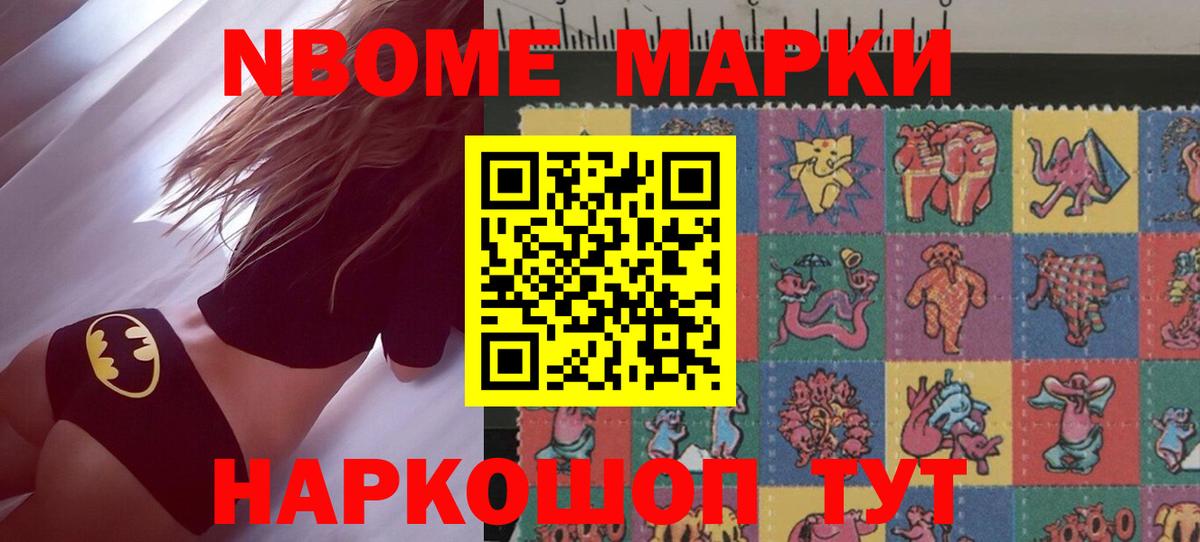 Лсд 25 экстази кислота  LSD-25 экстази кислота  Энгельс  Вход с VPN 